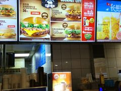 -汉堡王(龙德广场店)