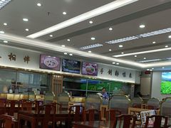 -日月永和中国餐饮名店(凤凰店)