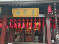 -香积寺