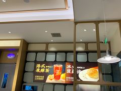 -香港新曜记茶餐厅(星耀城店)