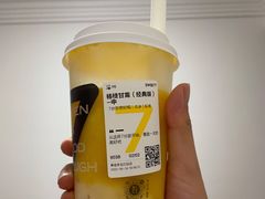 杨枝甘露-7分甜(李沧万达店)