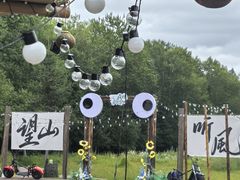 -长白山万达锦华套房酒店