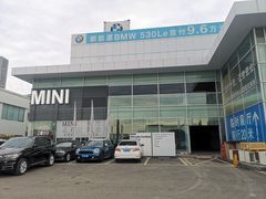 -重庆宝渝宝马