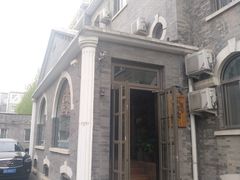 -时光漫步酒店(北京国子监簋街北新桥地铁站店)