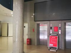 -陕西广播电视塔