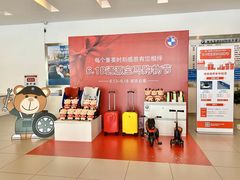 -南充通源宝马4S店(高坪店)