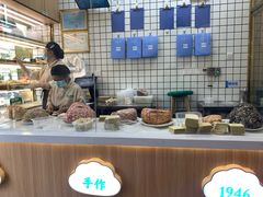 -袁记云饺(益田村店)