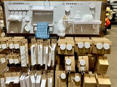 -MUJI无印良品(万科里店)