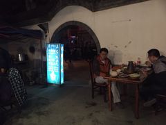 iphone_upload_pic-前门张记涮肉(前门店)