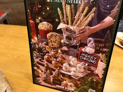 -PAPER STONE BAKERY(天汇广场店)