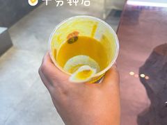 -PINTEA LAB(北京路店)