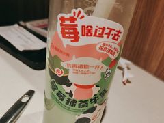 -海底捞火锅(万丰桥店)