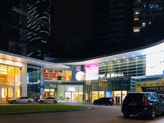 -棕榈MALL
