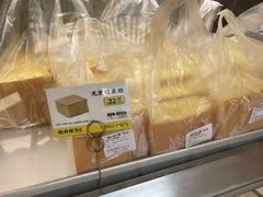 -鲍师傅糕点(五角场店)