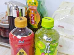 -重庆麻辣烫(国权路店)