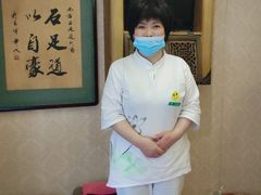 -若石足道SPA 连锁(丹东街店)