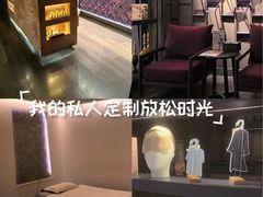 -LANN I 蘭 泰式古法按摩(徐家汇城开YOYO店)