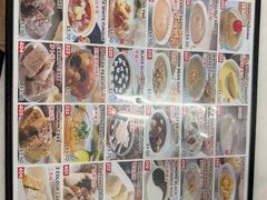 -味香园传统甜品店(牛车水店)