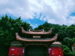 -晋江五店市传统文化旅游区