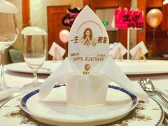 -起源小厨(应天门店)