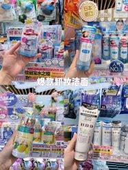 -cocokarafine可开嘉来