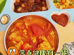 -老乡鸡(南京河西雨润大街店)
