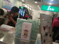 -1点点(开元店)