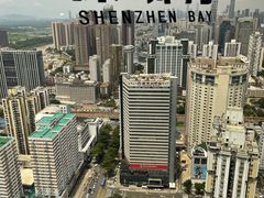 -国贸旋转餐厅(国贸广场店)