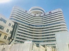 -天津市第一中心医院(复康路院区)