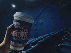 -金逸影城(大悦城IMAX激光店)