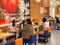 -万达广场(渭南高新店)