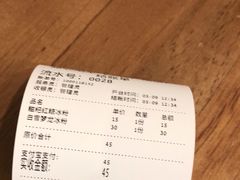 -甜心闲生传统手工冰粉(人民广场店)