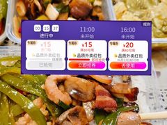 -海燕酒店(惠济路店)