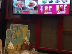 菜单-永和大王(长寿路店)