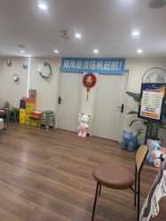 -纤思韵产后修复健康管理中心(顺义金街店)