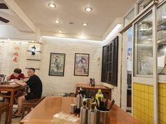 -三两春(崂山路店)