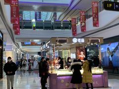 -万达广场(大明宫店)