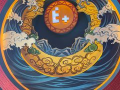 -E+有冰工厂·昆仑寒宫2(五角场店)