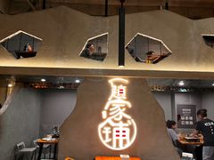 -赵家铺烧烤(合江店)