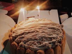 -幸福西饼生日蛋糕·下午茶(番禺店)