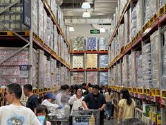 -山姆会员商店(西溪店)