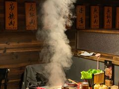 -原牛道·潮汕围炉火锅(讯美店)