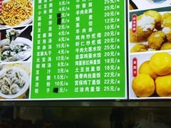 -白魁老号饭庄(安内店)