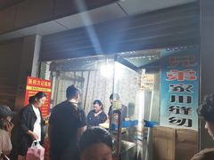 -新桥方记猪蹄