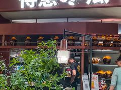-得意咚瓜·顺德鱼生·冬瓜盅火锅