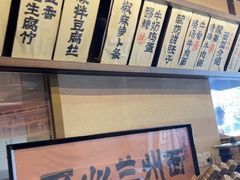 -雁滩白记·兰州牛肉面