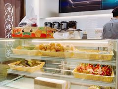 -雅克雅思(南湖东路店)