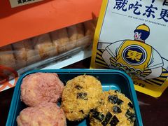 松松小贝-東更道点心行(文化东路店)