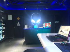 -戴尔x外星人电脑(西单大悦城店)