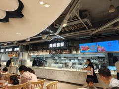 -长申国际美食广场